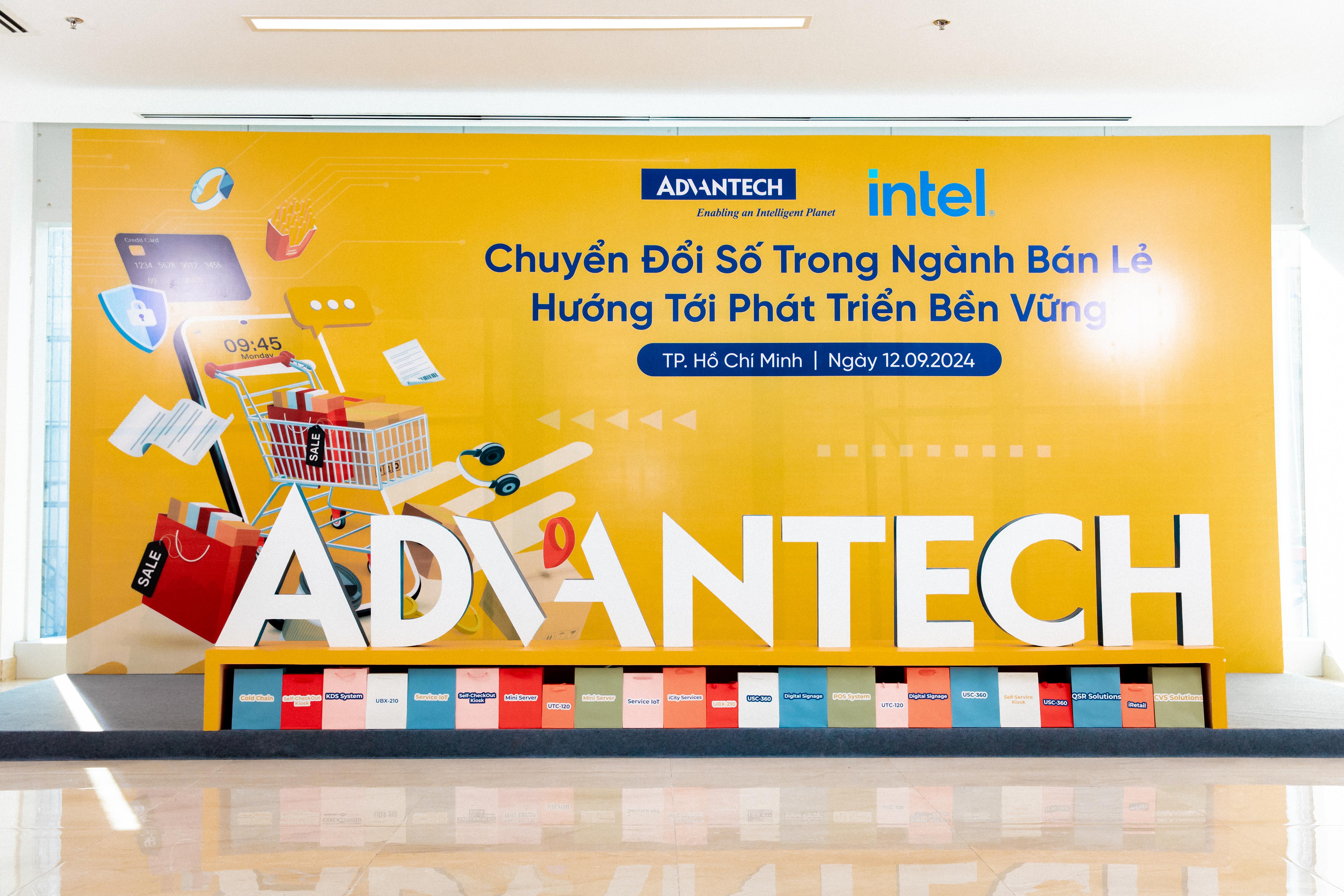 Advantech (43)